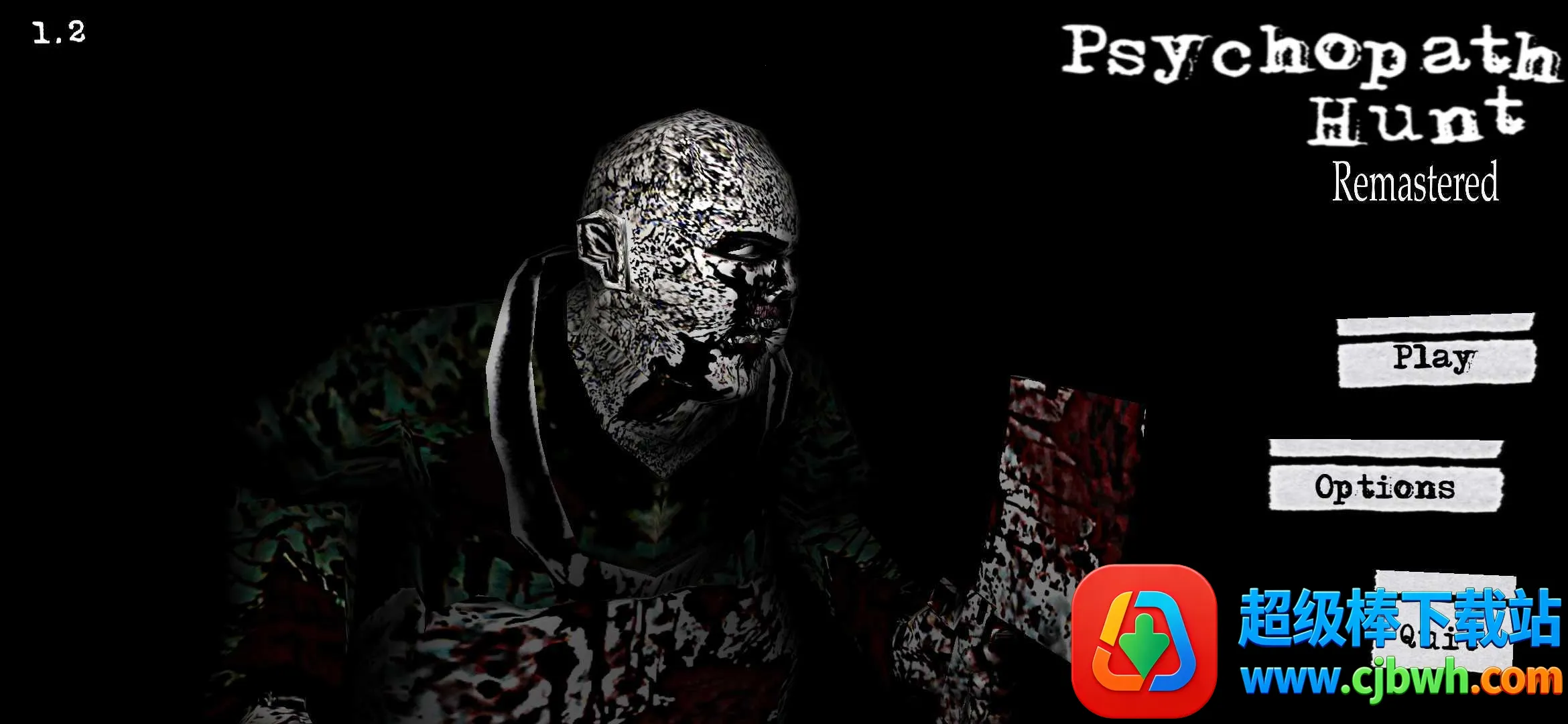 鬼屠夫重塑(恐怖悬疑游戏) 鬼屠夫重塑(恐怖悬疑游戏)