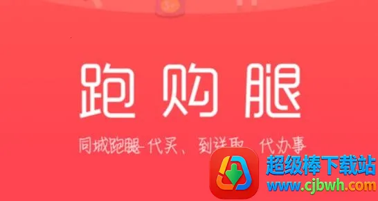 ���ȹ�(ͬ����������)