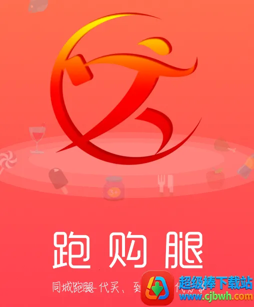 ���ȹ�(ͬ����������)