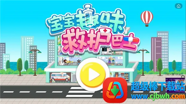 ����Ȥζ�Ȼ���ʿ�����ֻ���