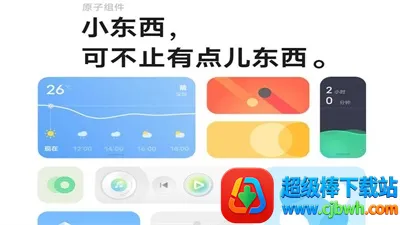 originos���Ӱ������ֻ���