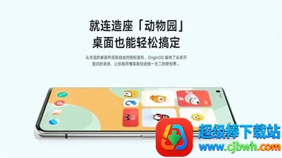 originos���Ӱ������ֻ���