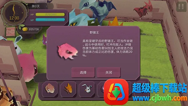 ħŮ֮Ȫ1(ð������RPG��Ϸ)