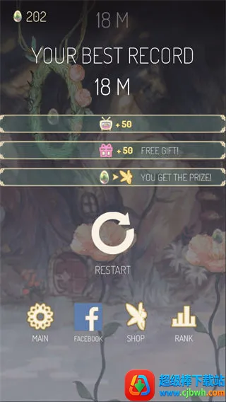 ��֮����(Ψ������С��Ϸ)