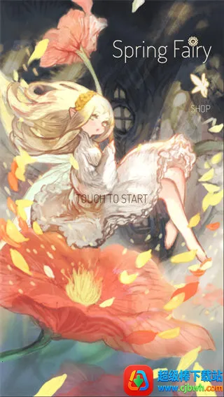 ��֮����(Ψ������С��Ϸ)