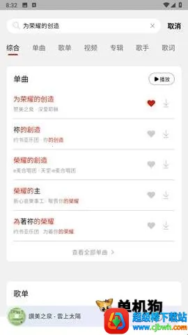 ��������2026���ذ�װ