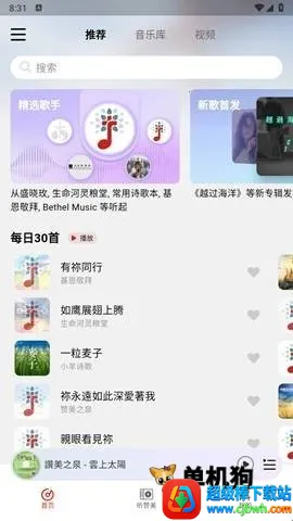 �������� ��1��ͼ