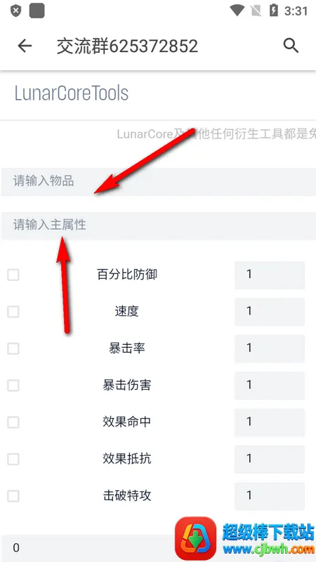 ָ��������(��Ϸָ��������)