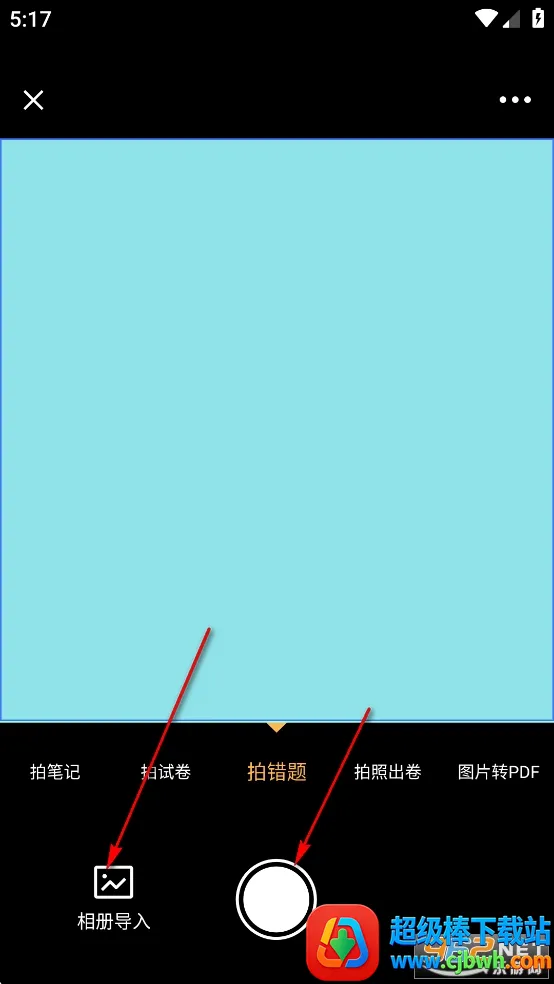 �Ծ�1002026���ذ�װ