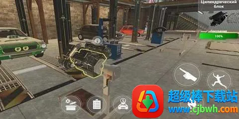 CPM��еʦ2026�ٷ����°汾