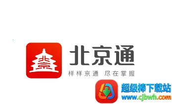 ����������(����״̬��ѯ����)