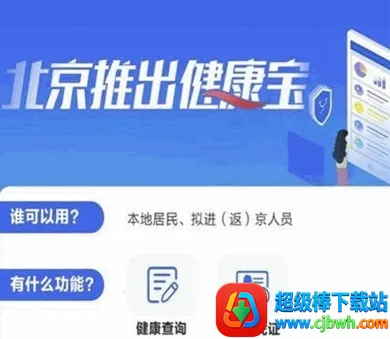 ����������(����״̬��ѯ����)