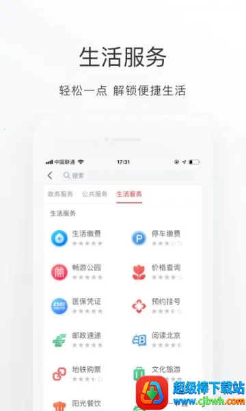 ����������(����״̬��ѯ����)