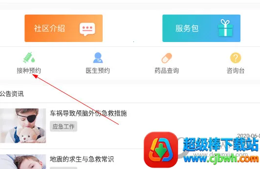 ����580�����ֻ���