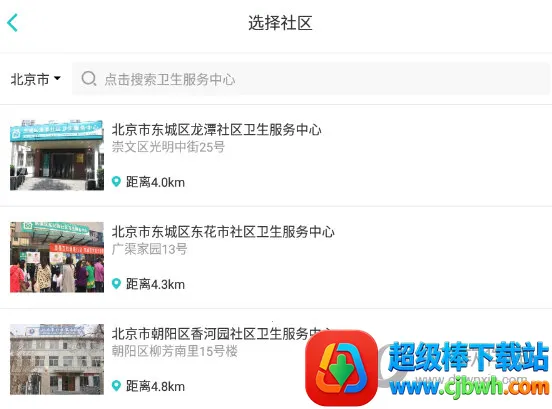 ����580�����ֻ���