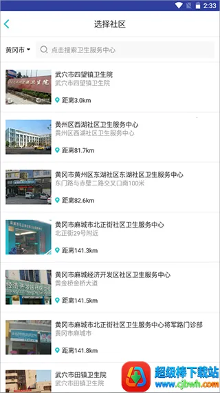 ����580�����ֻ���