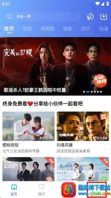 ������Ƶ(���׷������)