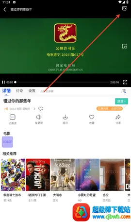 ������Ƶ(���׷������)