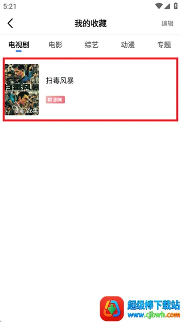 ������Ƶ(���׷������)