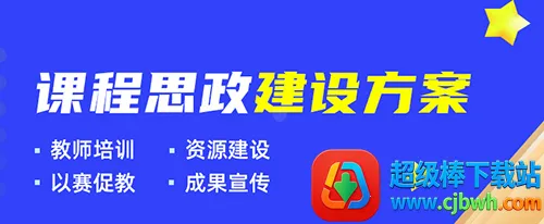 ��ѧԺ�����ֻ���