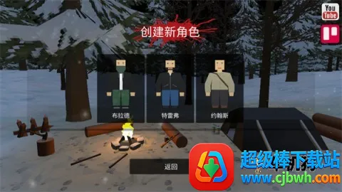 ����z��ʬ����2026���°汾