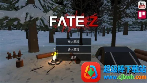 ����z��ʬ���� ��1��ͼ