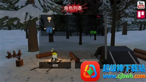 ����z��ʬ����2026���°汾