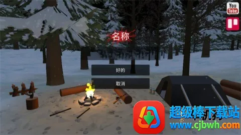 ����z��ʬ����2026���°汾