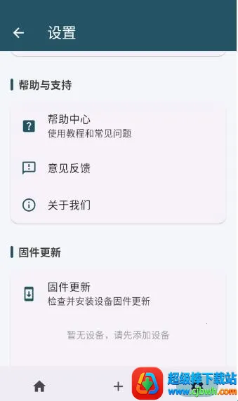 ����2026�ٷ�����