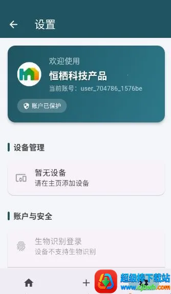 ����2026�ٷ�����