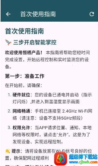 ����2026�ٷ�����