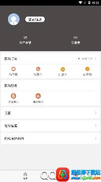 ���ͳ���(�⳵����ƽ̨)