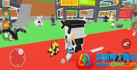 偷家大作战(偷家冒险游戏) 偷家大作战(偷家冒险游戏)