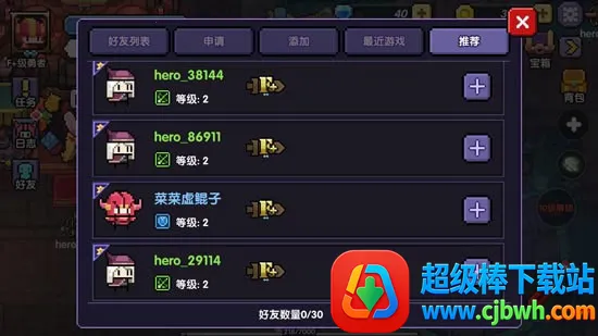 �ҵ�����2026���°汾