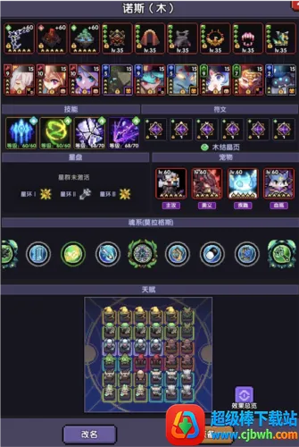 �ҵ�����2026���°汾