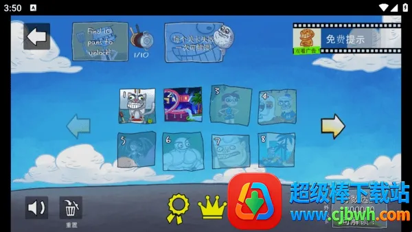 ʷ�������С��Ϸ(���ж����Ϸ)