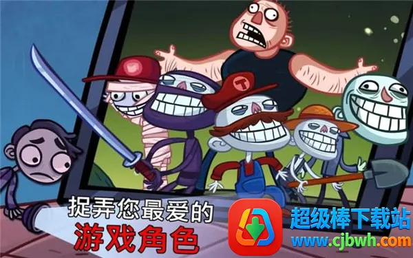 ʷ�������С��Ϸ(���ж����Ϸ)