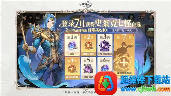 ���޴�½��תʱ��(���޷��ÿ�������)