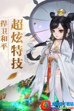 ���ɷ���2026�ٷ�����