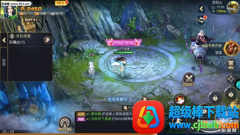 ���ɷ���2026�ٷ�����