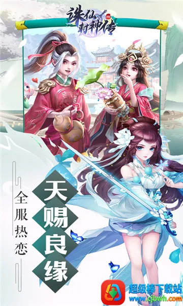 ���ɷ���2026�ٷ�����