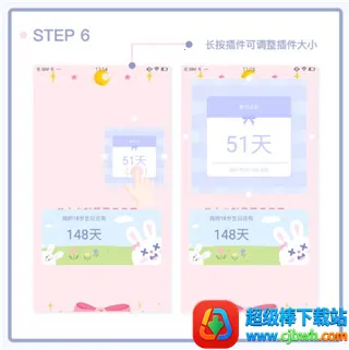 Toxx�ɰ������ռǱ�2026�ٷ�����