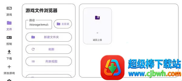 泰拉瑞亚ral启动器(游戏启动工具) 泰拉瑞亚ral启动器(游戏启动工具)