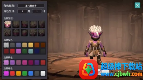 ħԨ֮��(���ڶ�������)