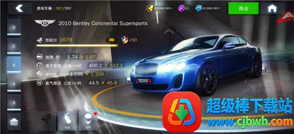 ��Ұ쭳�8����ȫ�ؿ���(����������Ϸ)