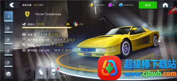 ��Ұ쭳�8����ȫ�ؿ���(����������Ϸ)