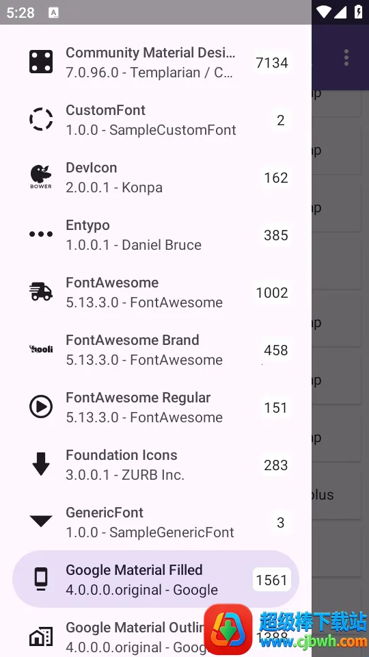 ��׿ͼ���Android Iconics(ͼ���������)