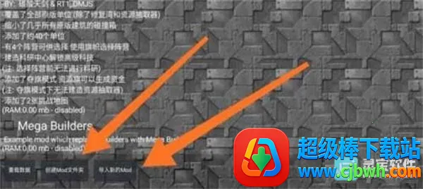 末忆铁锈盒子2026官方正版 末忆铁锈盒子2026官方正版