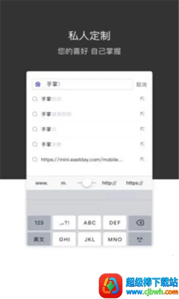 ��Ҷ�����(�ֻ������)