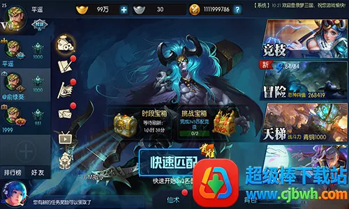 ������2026���°汾